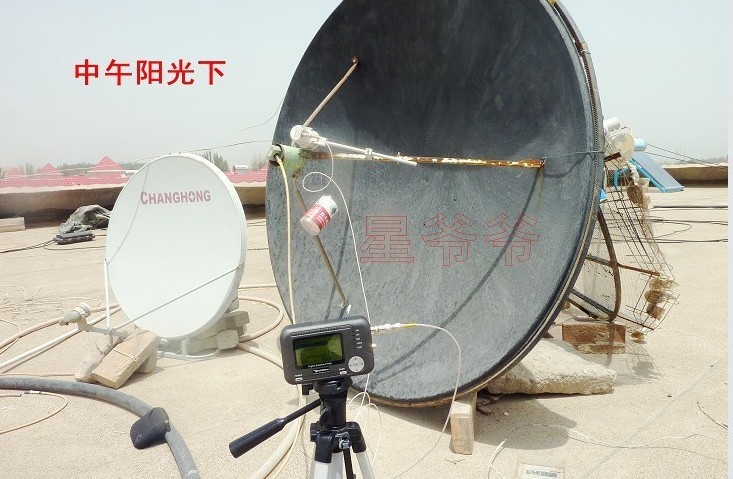 D-520寻星仪欧星使用评测报告[新疆喀什](图文)
