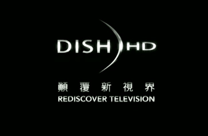DISH HD官方短片-电视节目展示(视频)