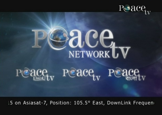 Peace TV系列频道将于4月1日起在亚洲7号C波段高清播出(图文)