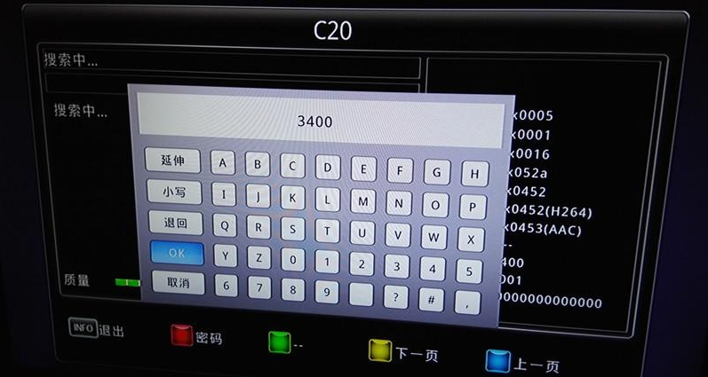HD520通过更新固件解决数码卡的问题的方法(图文)