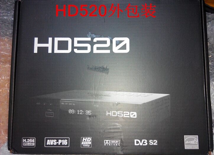 评测HD520 AVS+高清机!!!(图文)