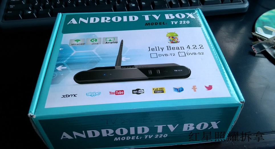 安卓+DVB-S2盒子到手！（一）开苞测评(图文)