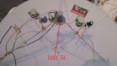 米八三威 几种常见C波段高频头对比测试报告[新疆和田](图文)