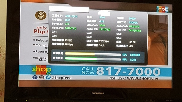 四川地区1.8米C锅对159度ABS-6号卫星C频率节目的收视报告[四川成都](图文)